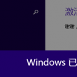 118118图库彩图118库香港