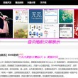 彩吧论坛3d图迷总汇大全